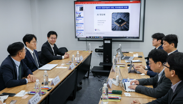 인공지능 시대, 지식재산의 미래 좌담회(반도체 분야). 이슬기기자 9904sul@